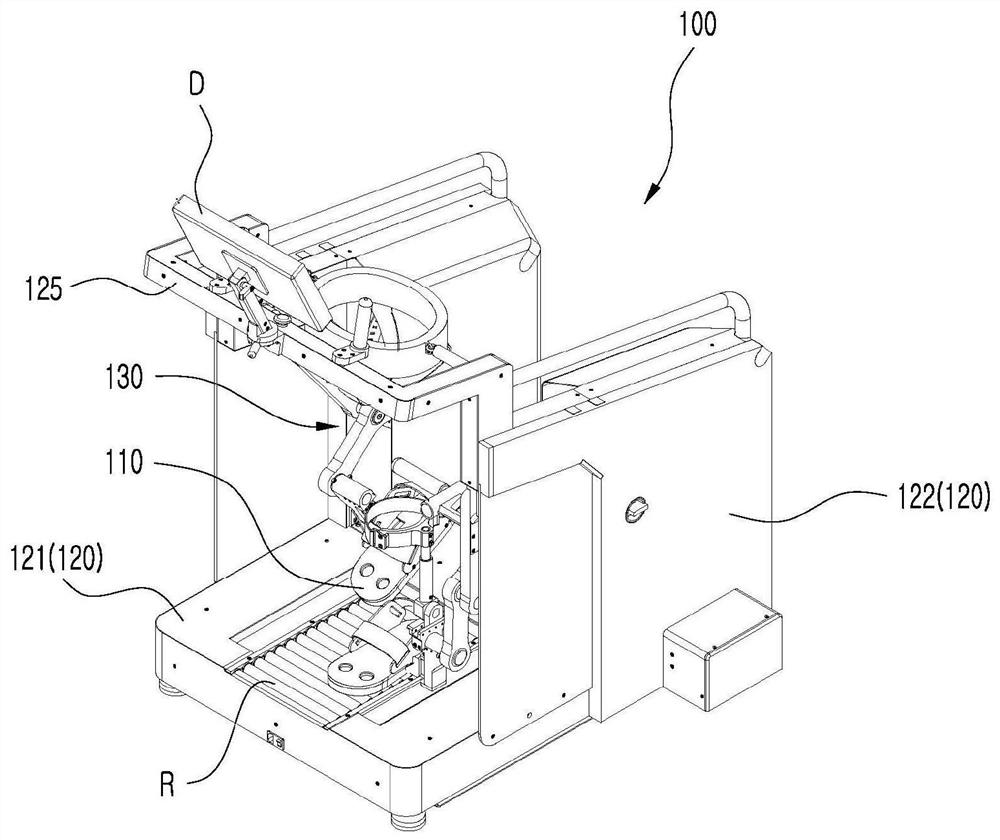 Virtual reality walking device having stride length adjusting function