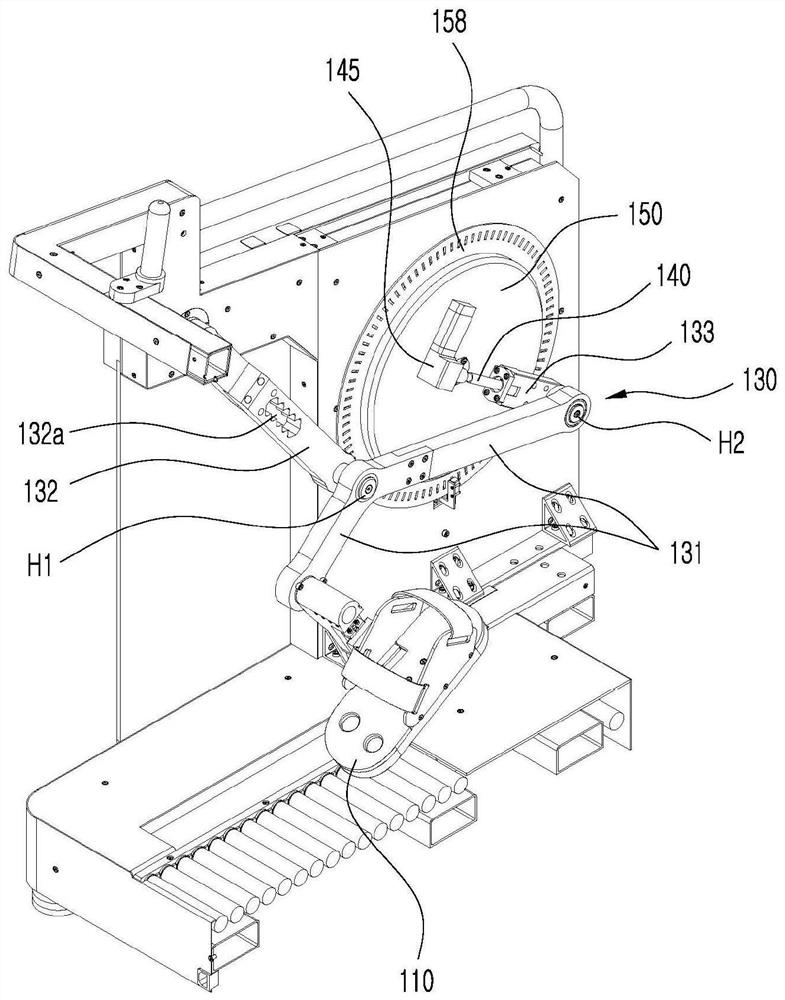 Virtual reality walking device having stride length adjusting function