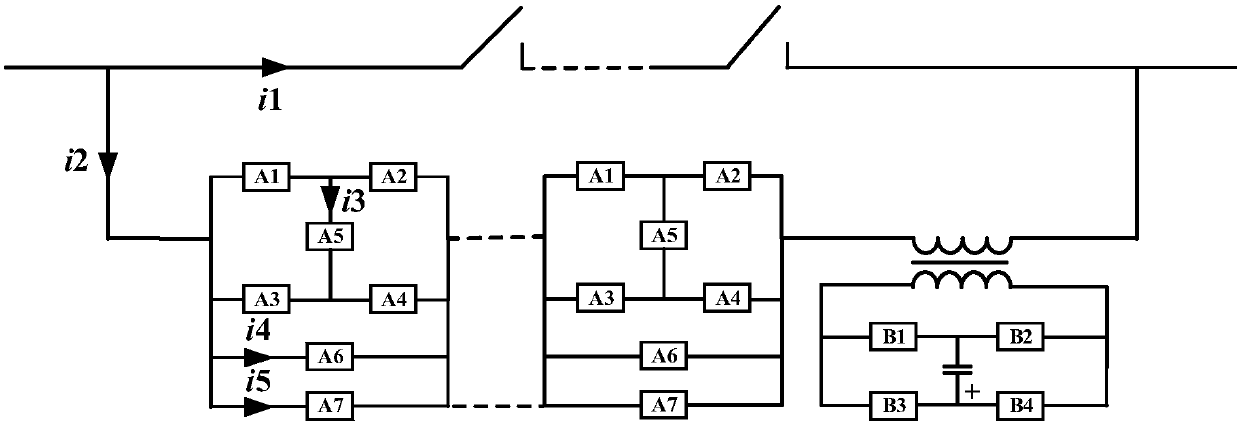 Direct current breaker for disconnecting fault current, control system and control method