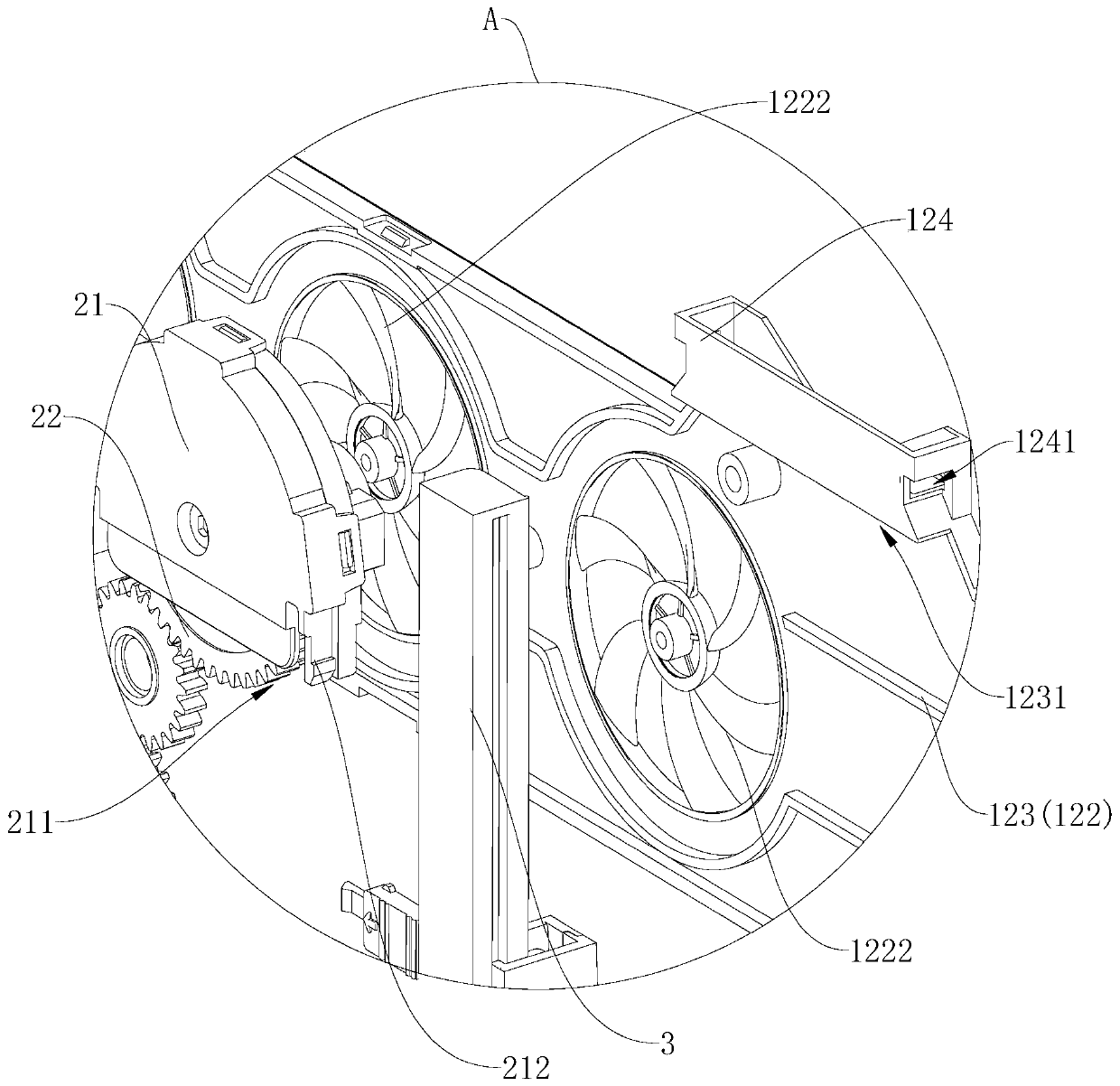 Windless part of air conditioner and air conditioner with windless part