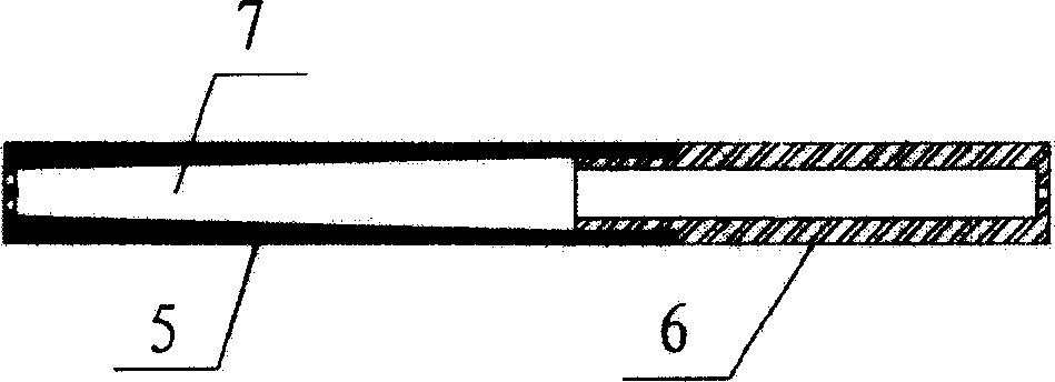 Substitute agent for tobacco leaves, substitute for smoking set, and method for smoking substitute for tobacco leaves