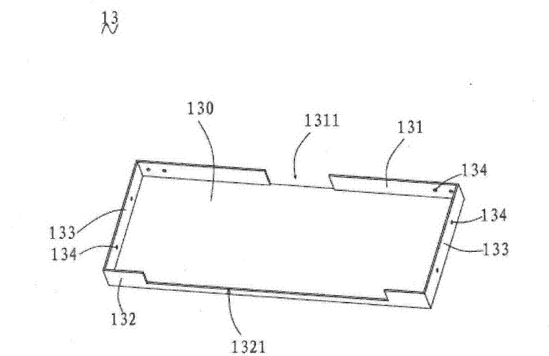 Press apparatus