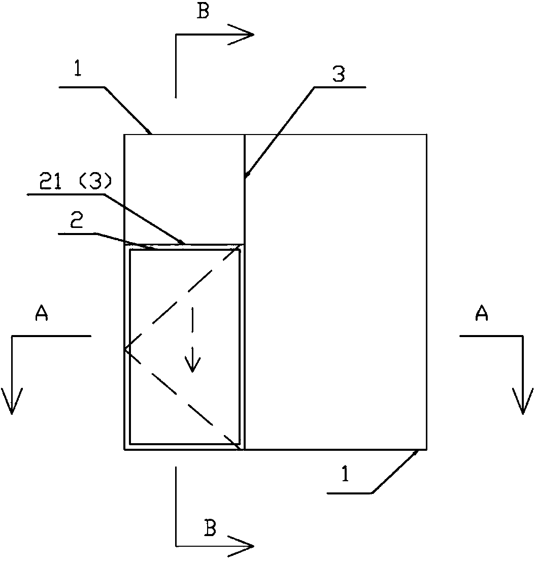 Window with integral invisible screen window