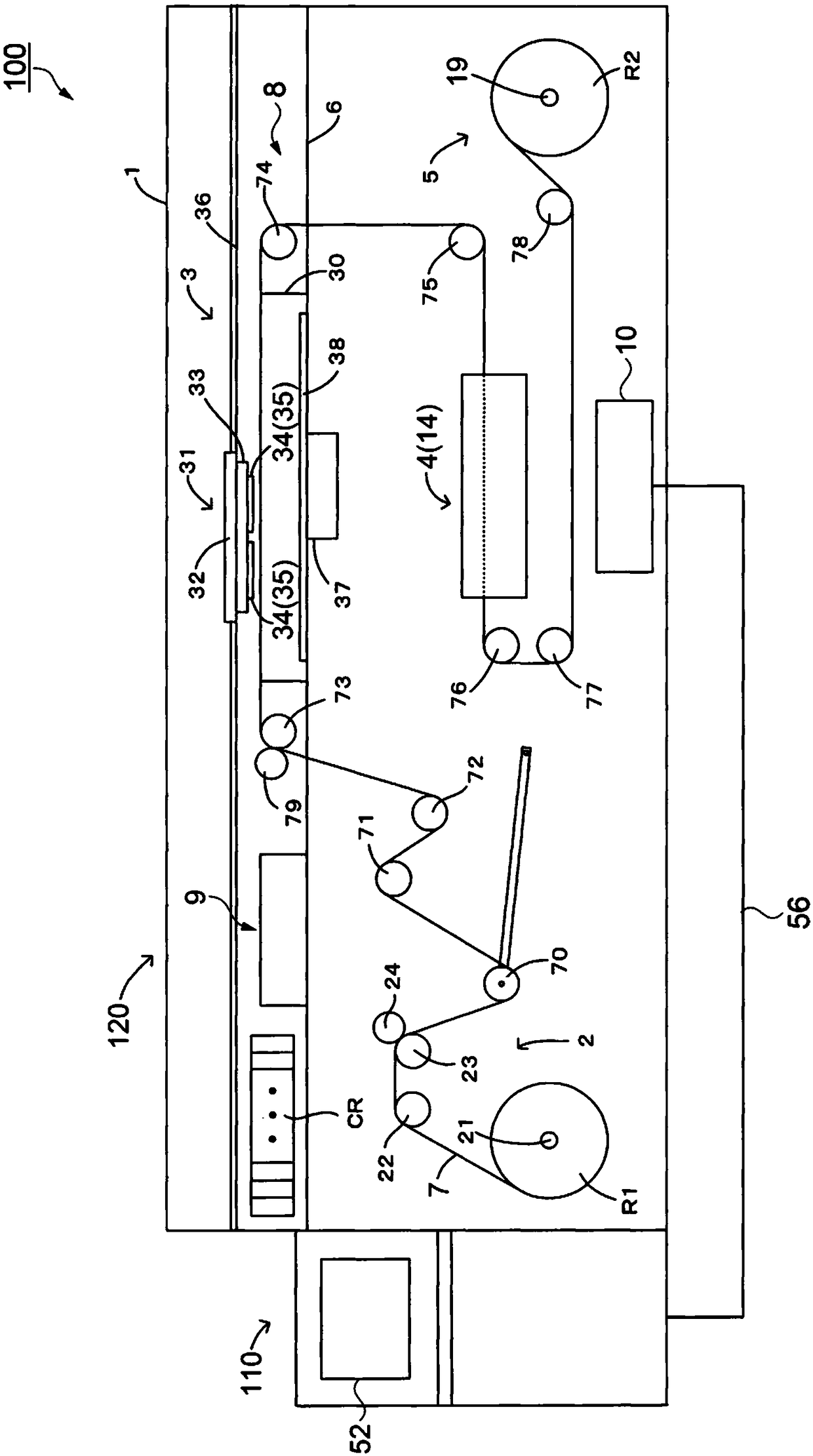 Image processing device and printing system