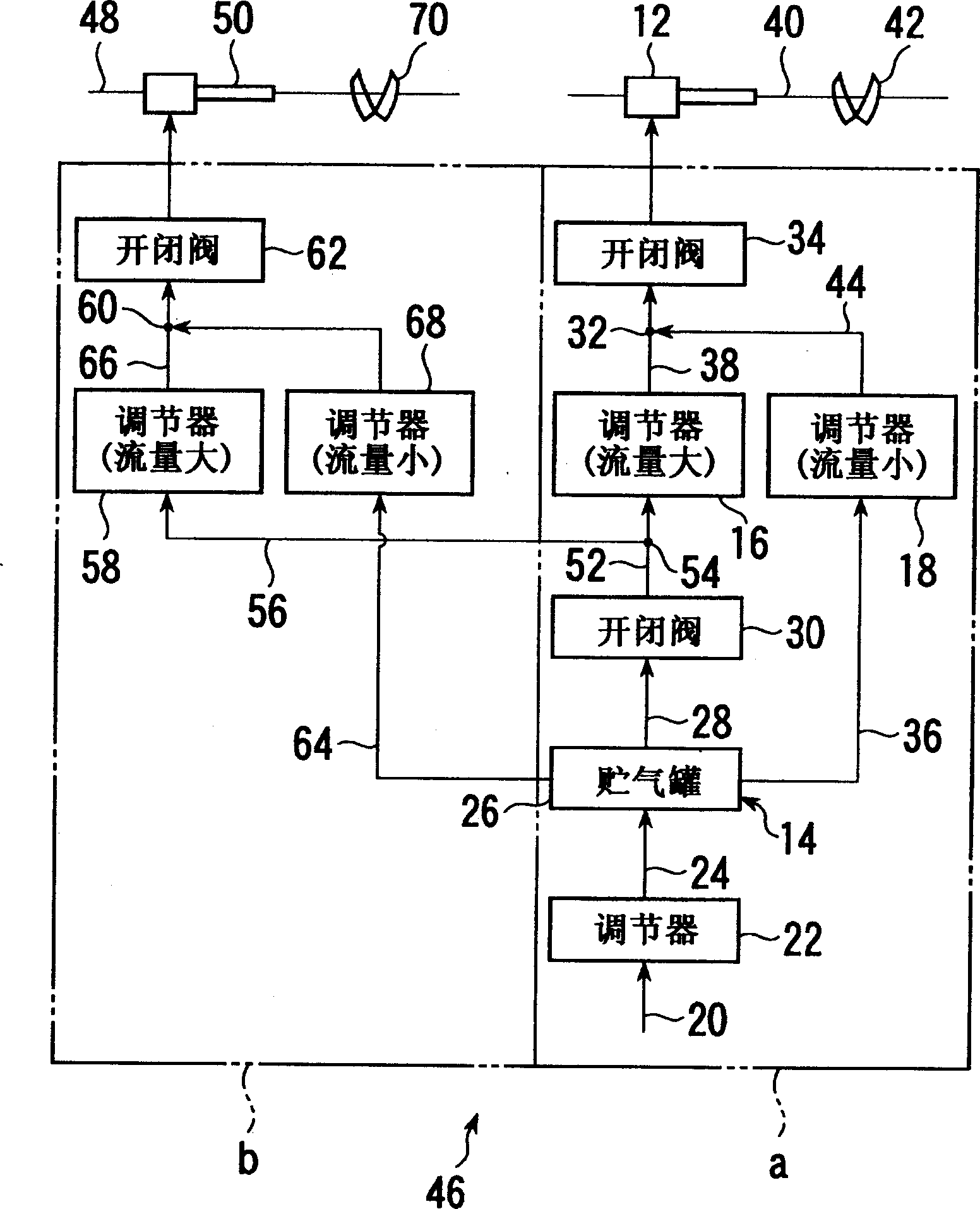 Air supply apparatus for air jet loom