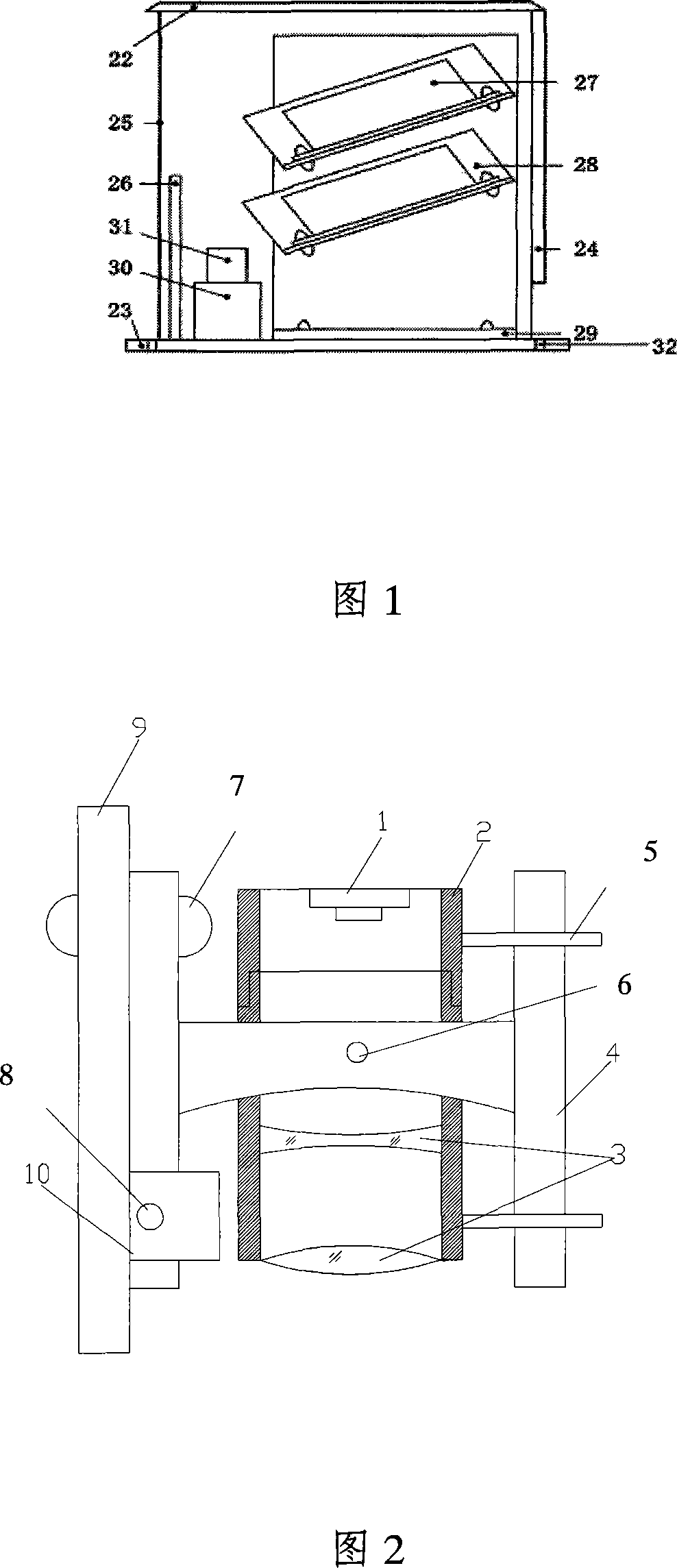 Railway vehicle width overrun laser detecting method and apparatus