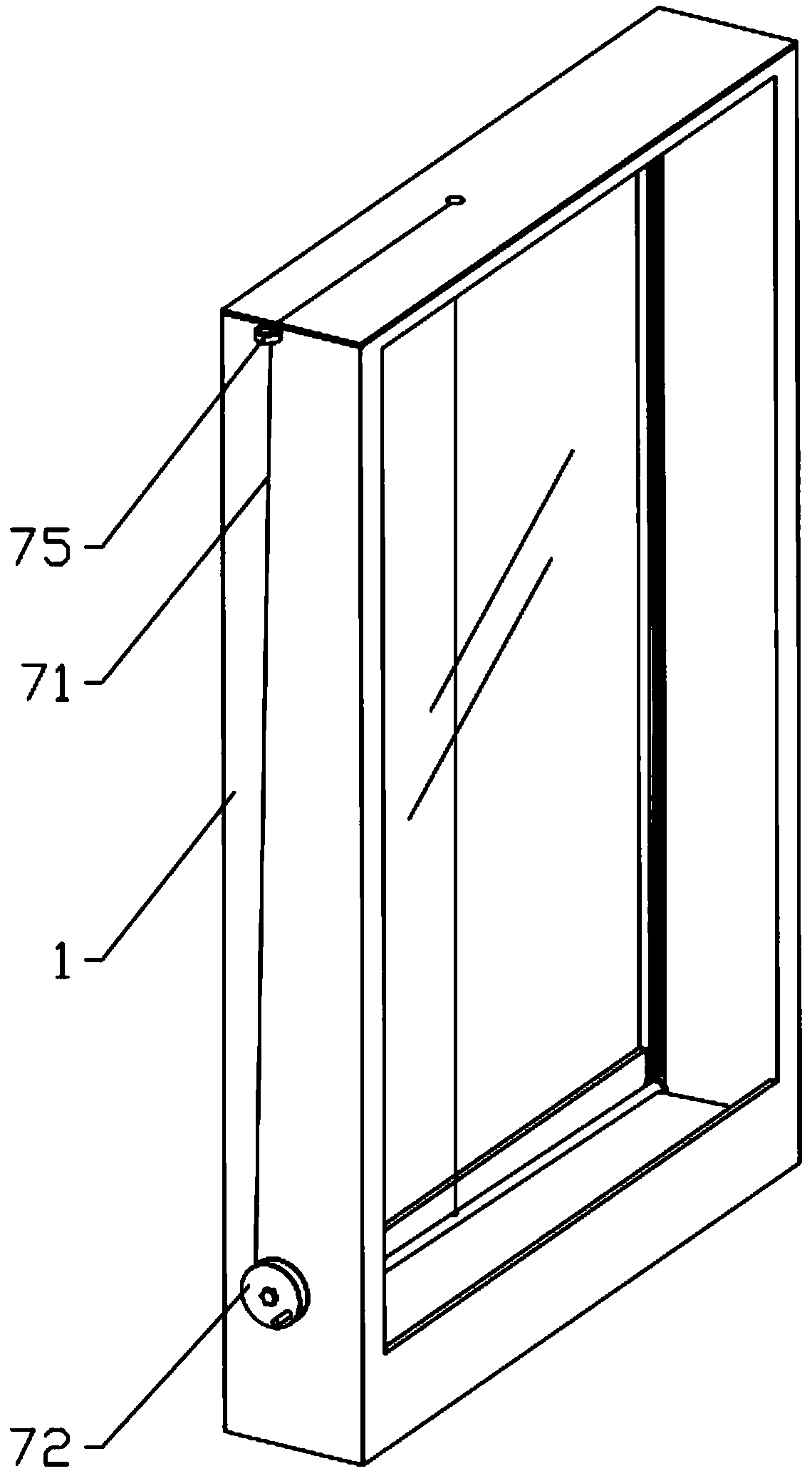 Integrated embedded adjustable glass shutter window