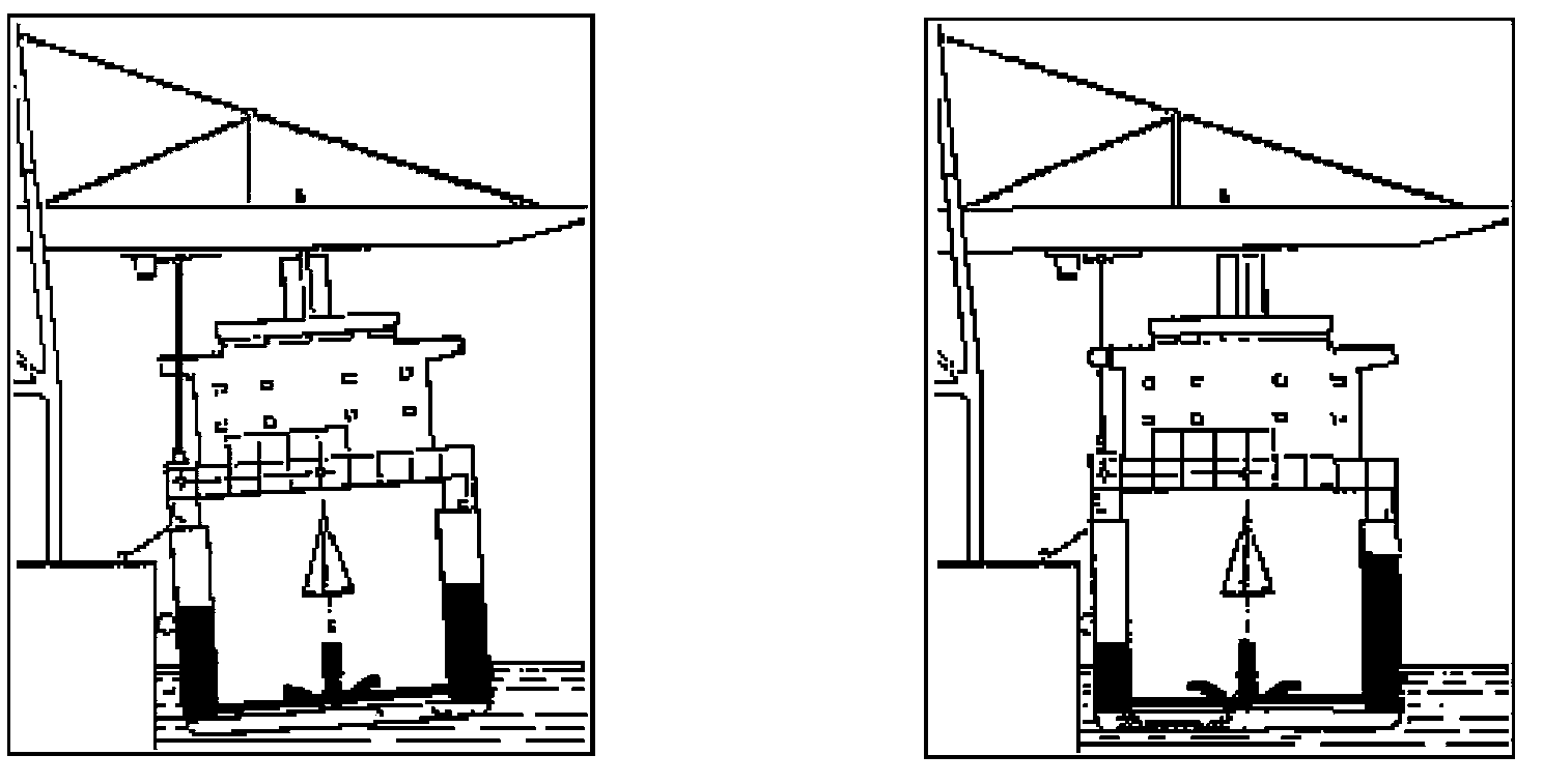 Automatic control system and automatic control method for ship heeling balance