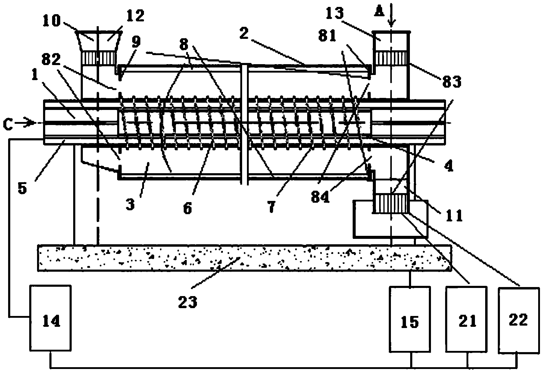 Microwave heating device