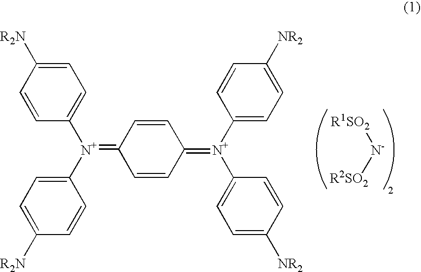 Coloring matter absorbing near-infrared light and filter for cutting off near-infrared ray