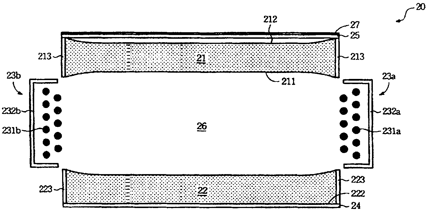 Hollow type back illumination beam component