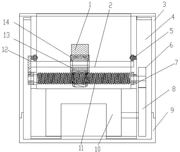 Mechanical linear scanning high-frequency ultrasonic diagnosis device