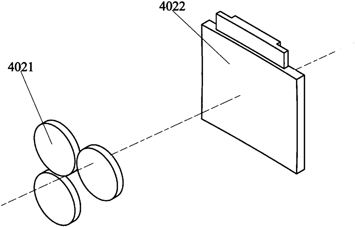 Hydroxy free radical in-situ measurement system