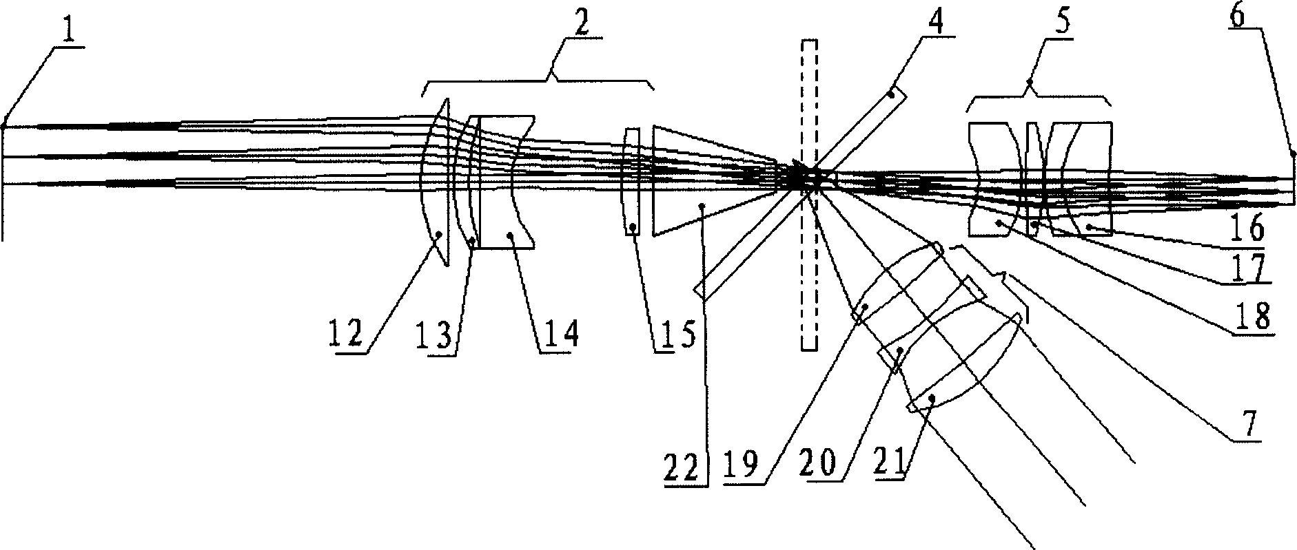 Laser read-write lens of holographic optical disk memory