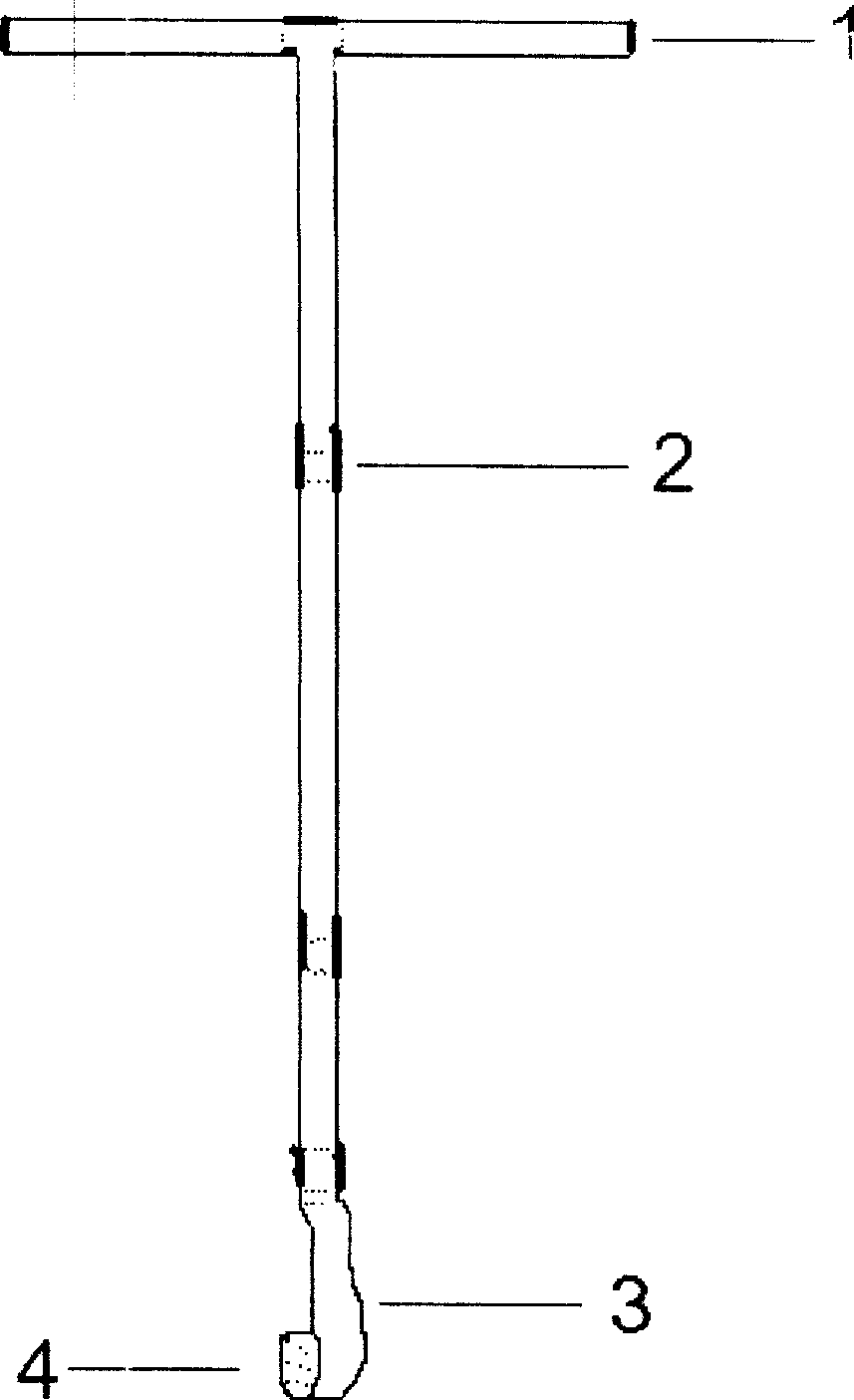 Water injection well