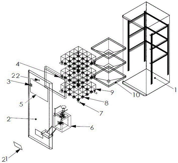 Weighing type automatic vending machine