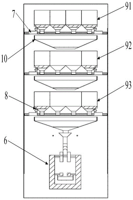 Weighing type automatic vending machine