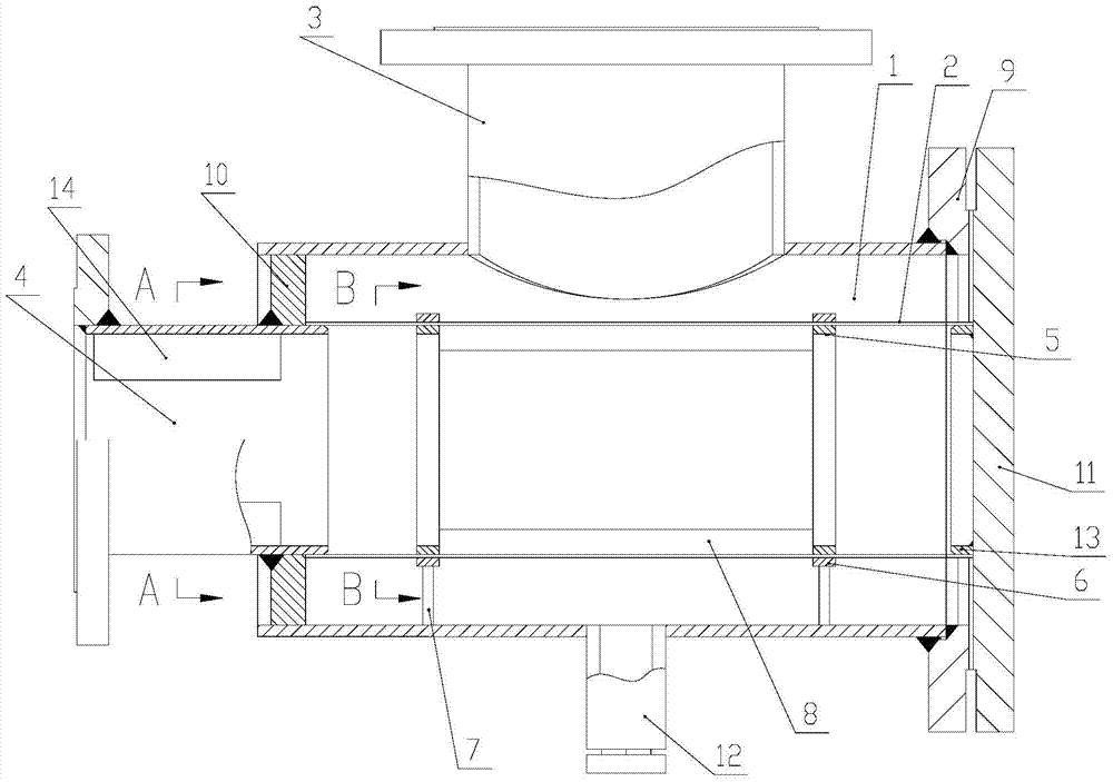 suction diffuser