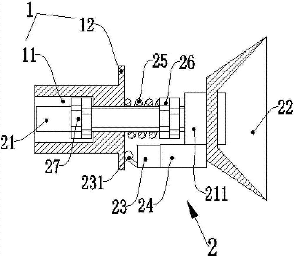 Force application-adjustable manipulator and robot using same