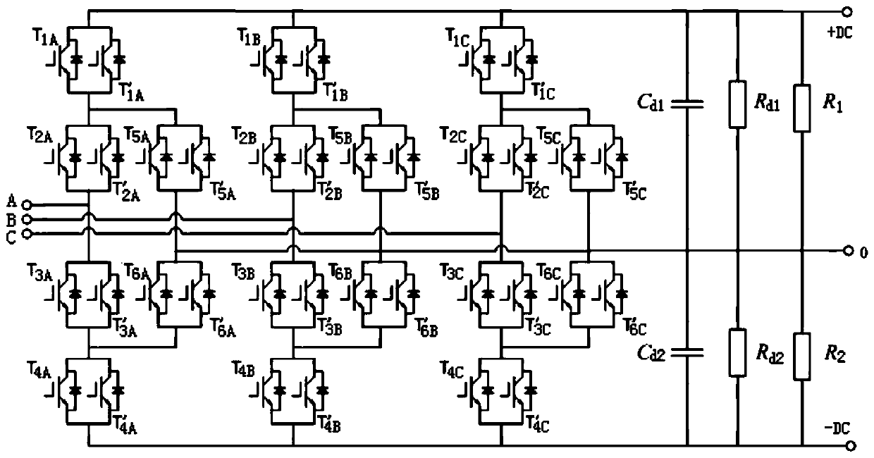 Modular series combined converter based on multi-phase permanent magnet generator