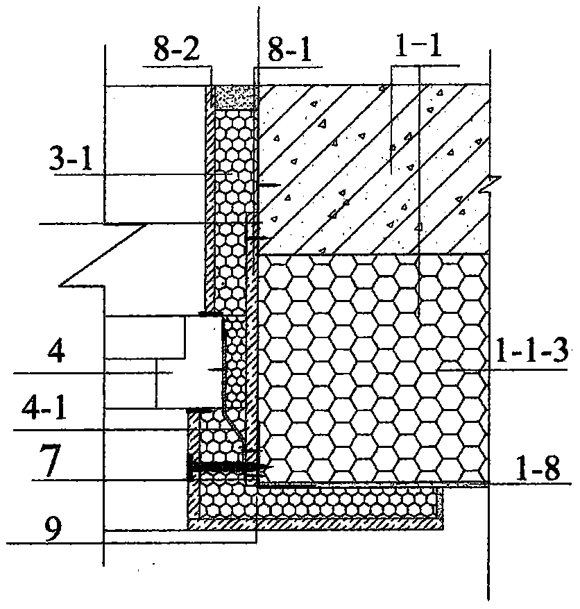 Wall door and window structures