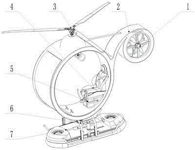 Aircraft capable of landing in various areas