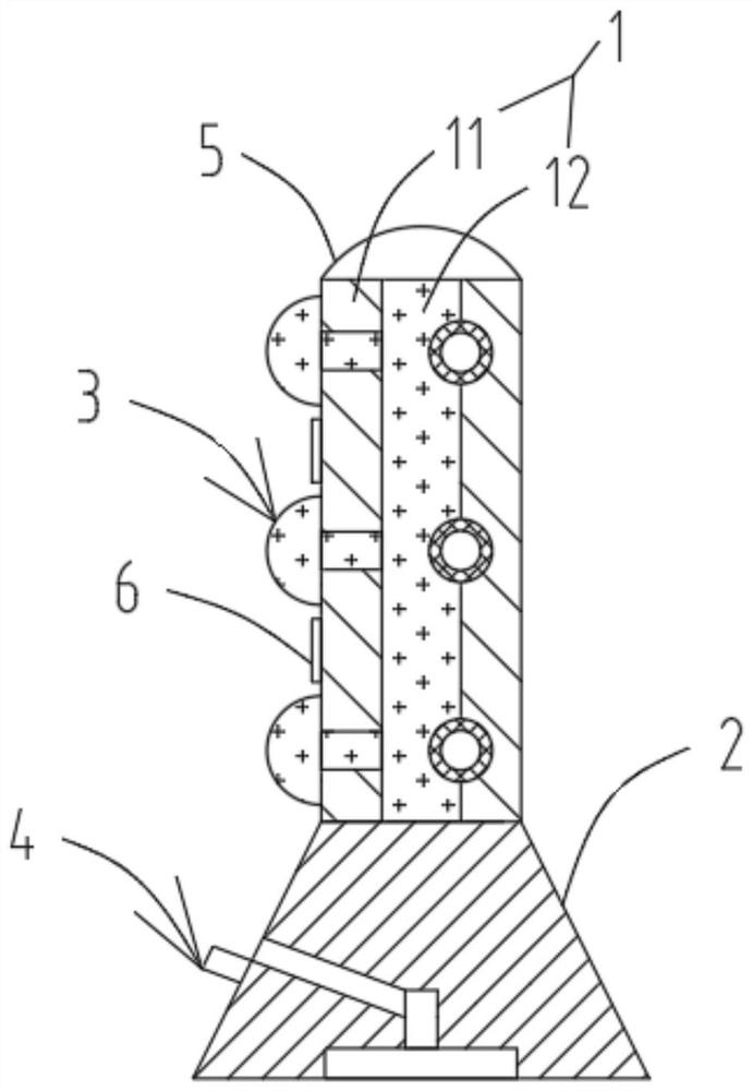 Ultra-high strength concrete (UHPC) anti-collision wall