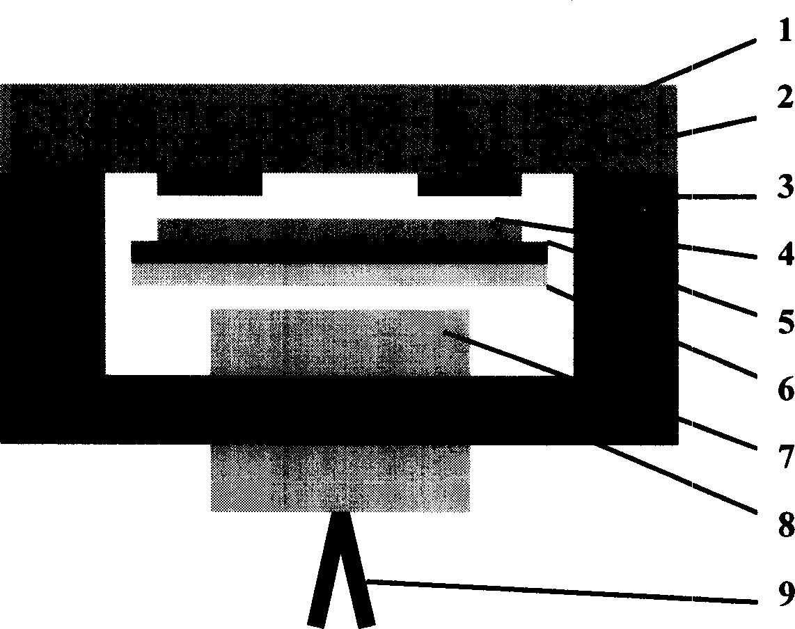 MEMS micro high sensitivity magnetic field sensor and manufacturing method