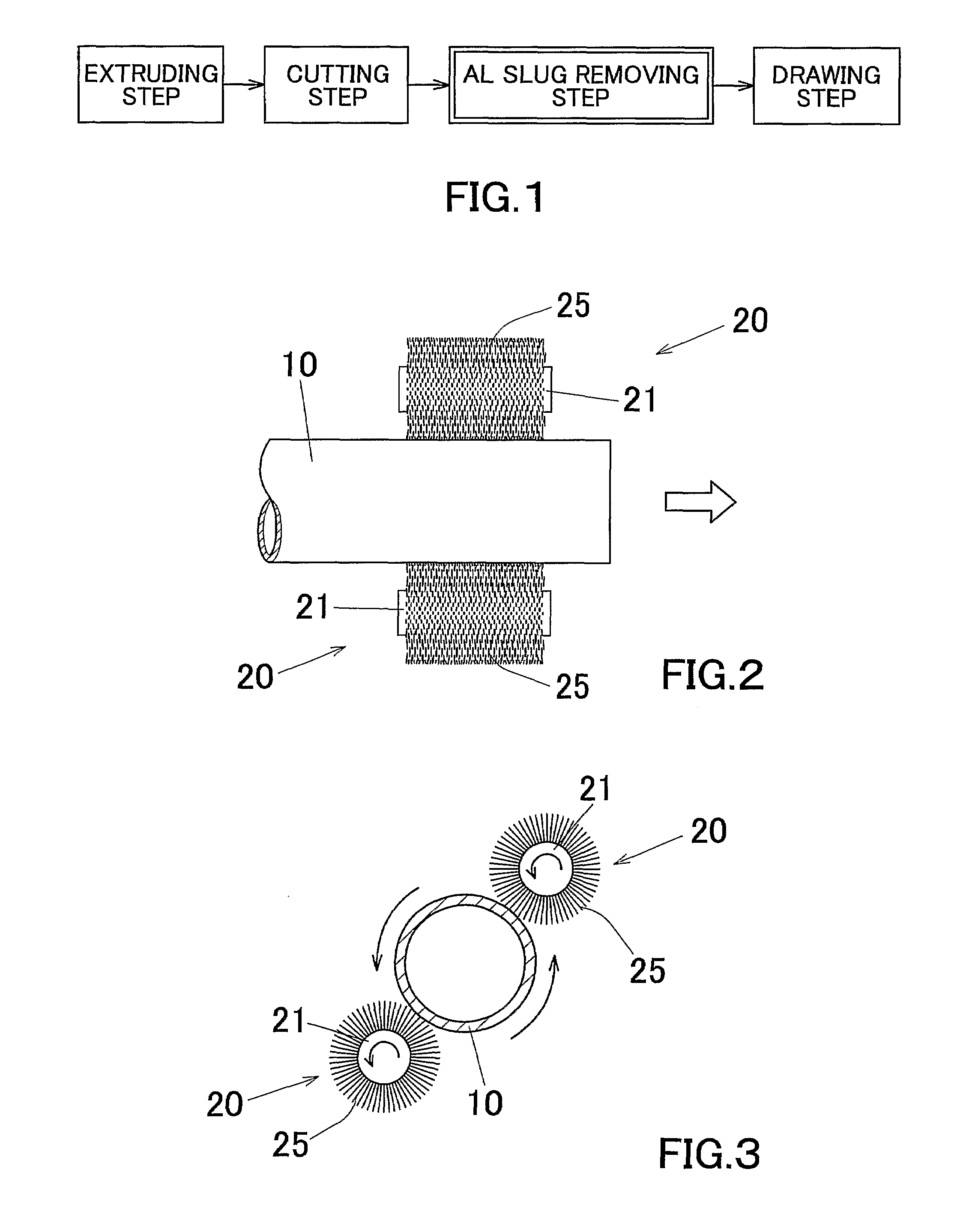 Aluminum pipe production method