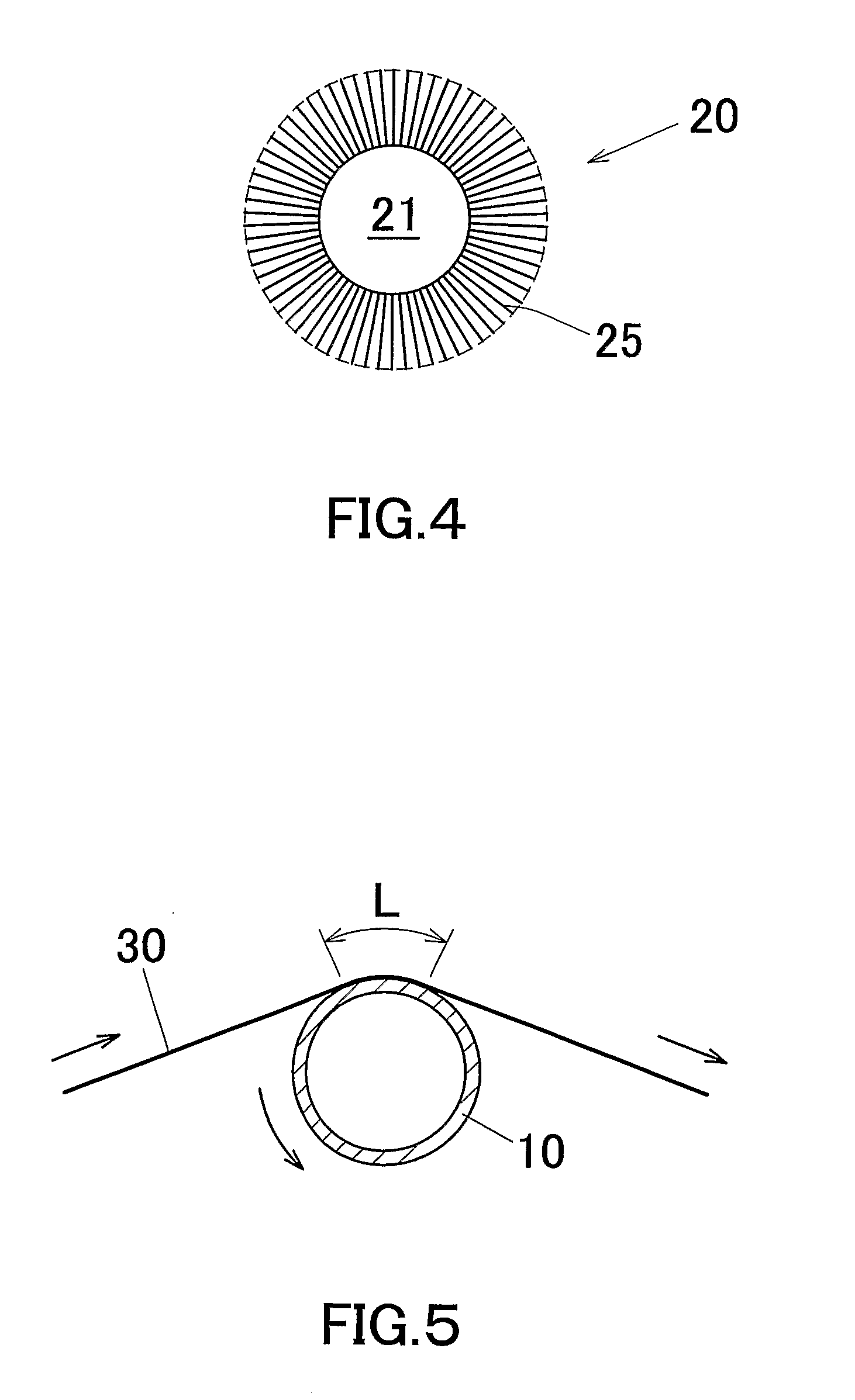 Aluminum pipe production method