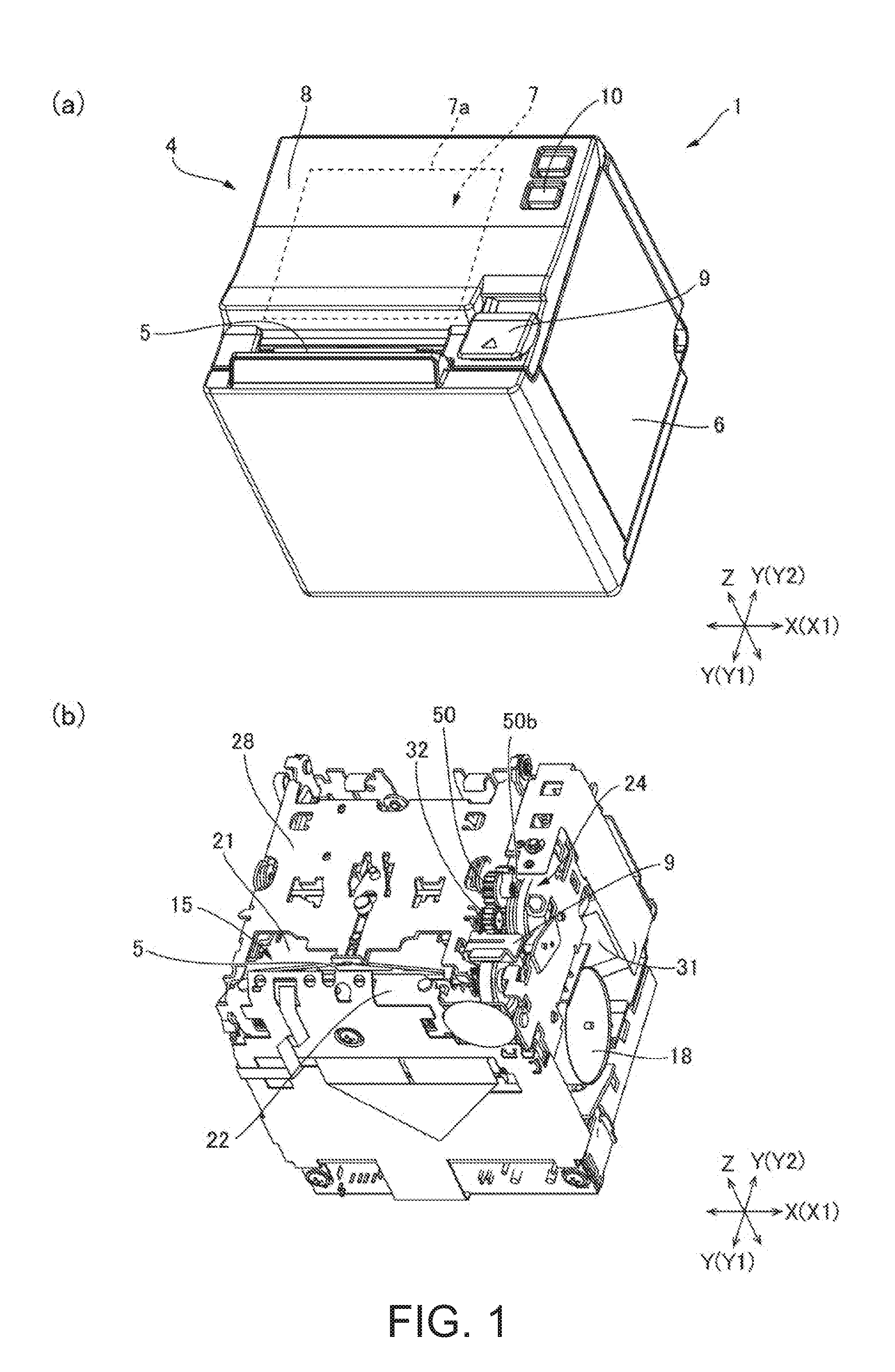 Cutter Blade Drive Mechanism, Cutter, and Printer