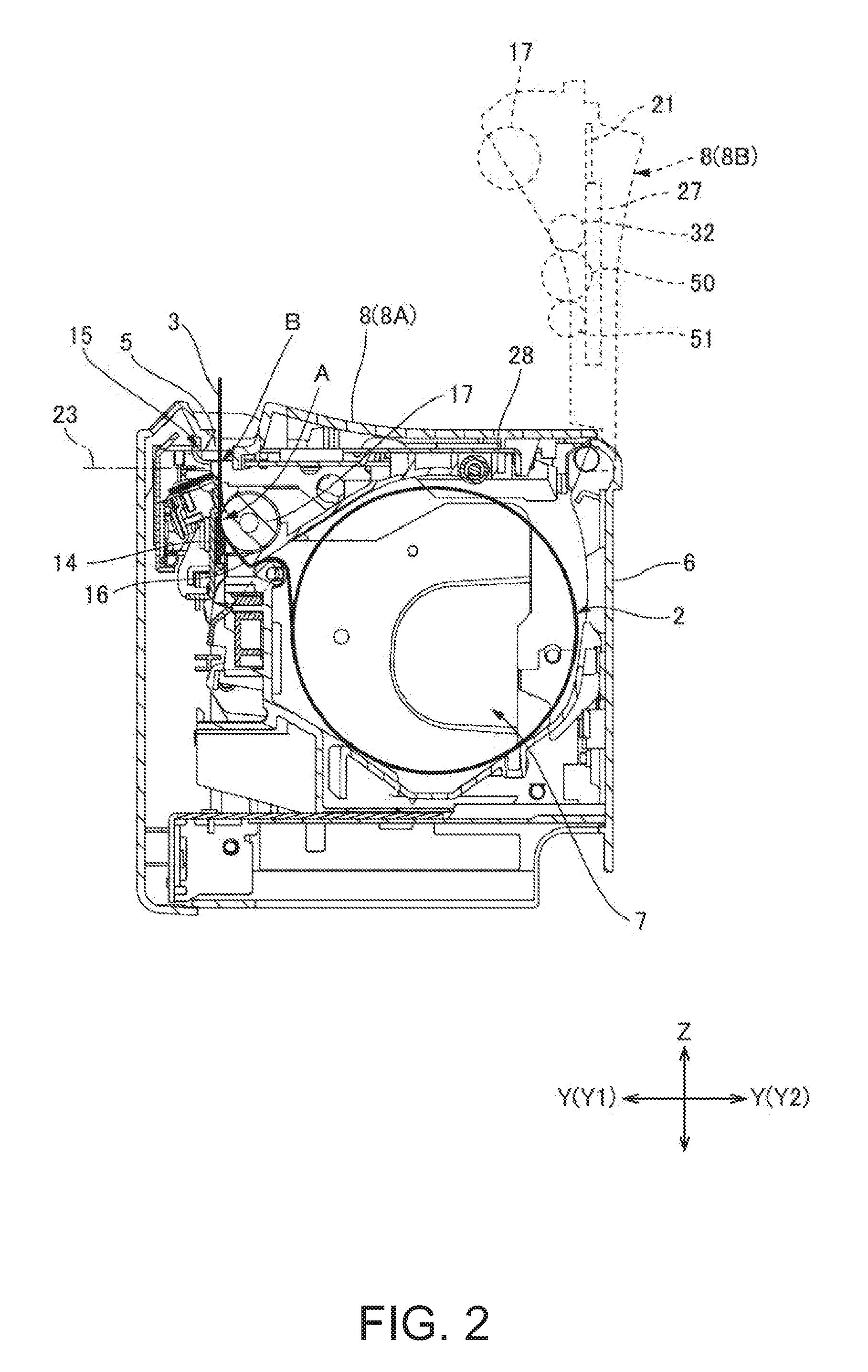 Cutter Blade Drive Mechanism, Cutter, and Printer