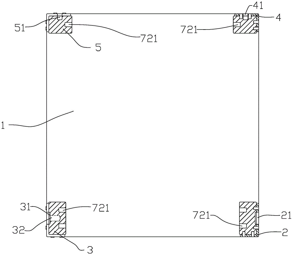 An electrical cabinet with a combined structure