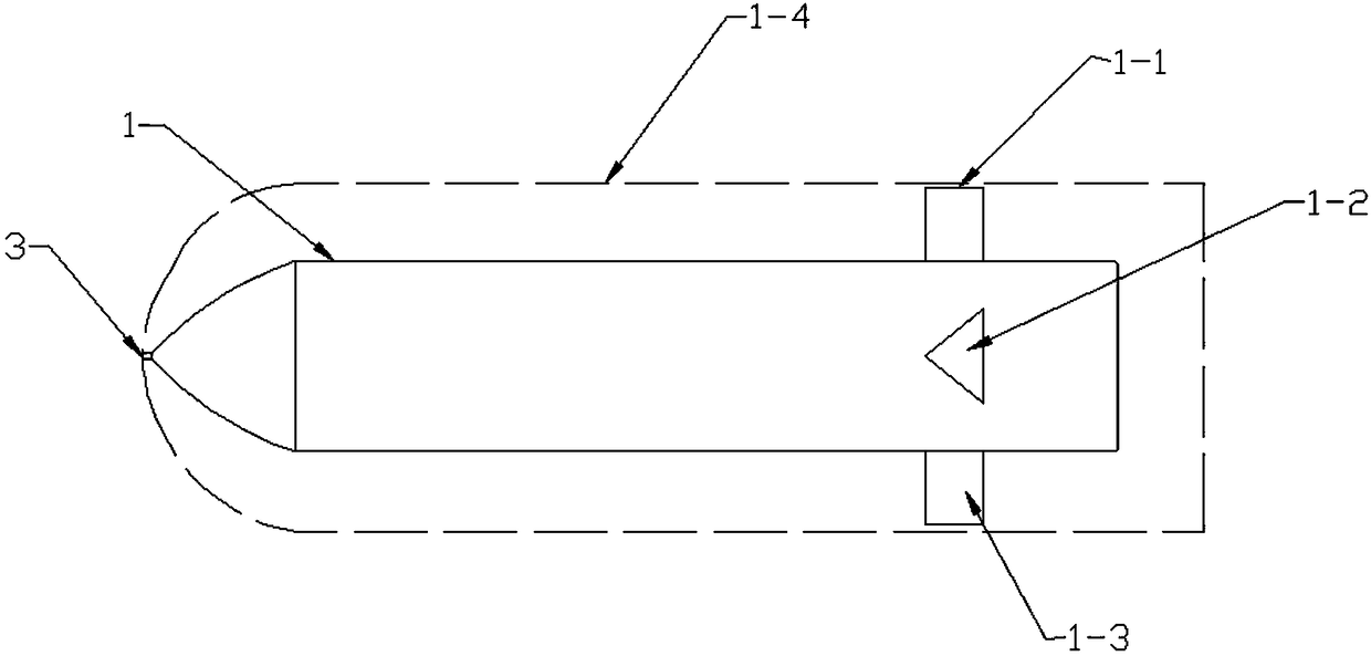 Supercavitation projectile regarding surface controlling drag reduction