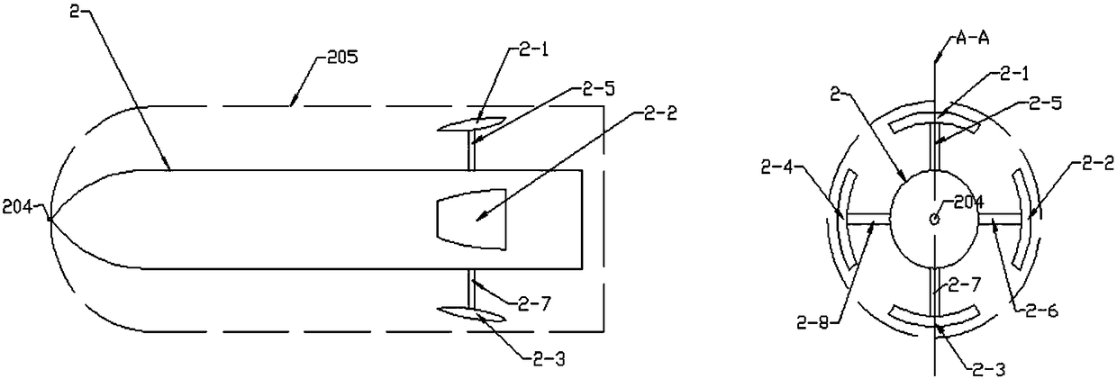 Supercavitation projectile regarding surface controlling drag reduction