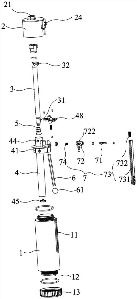 Gynecological washing bottle