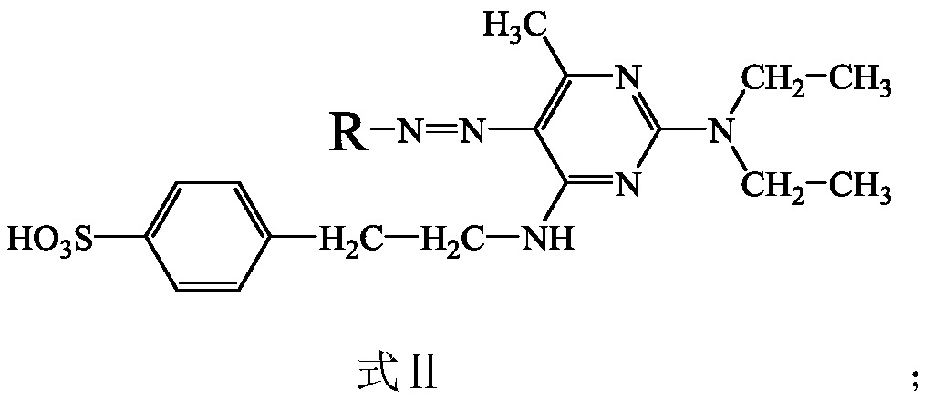 Acidic dye for polyamide fiber dyeing and preparation method thereof