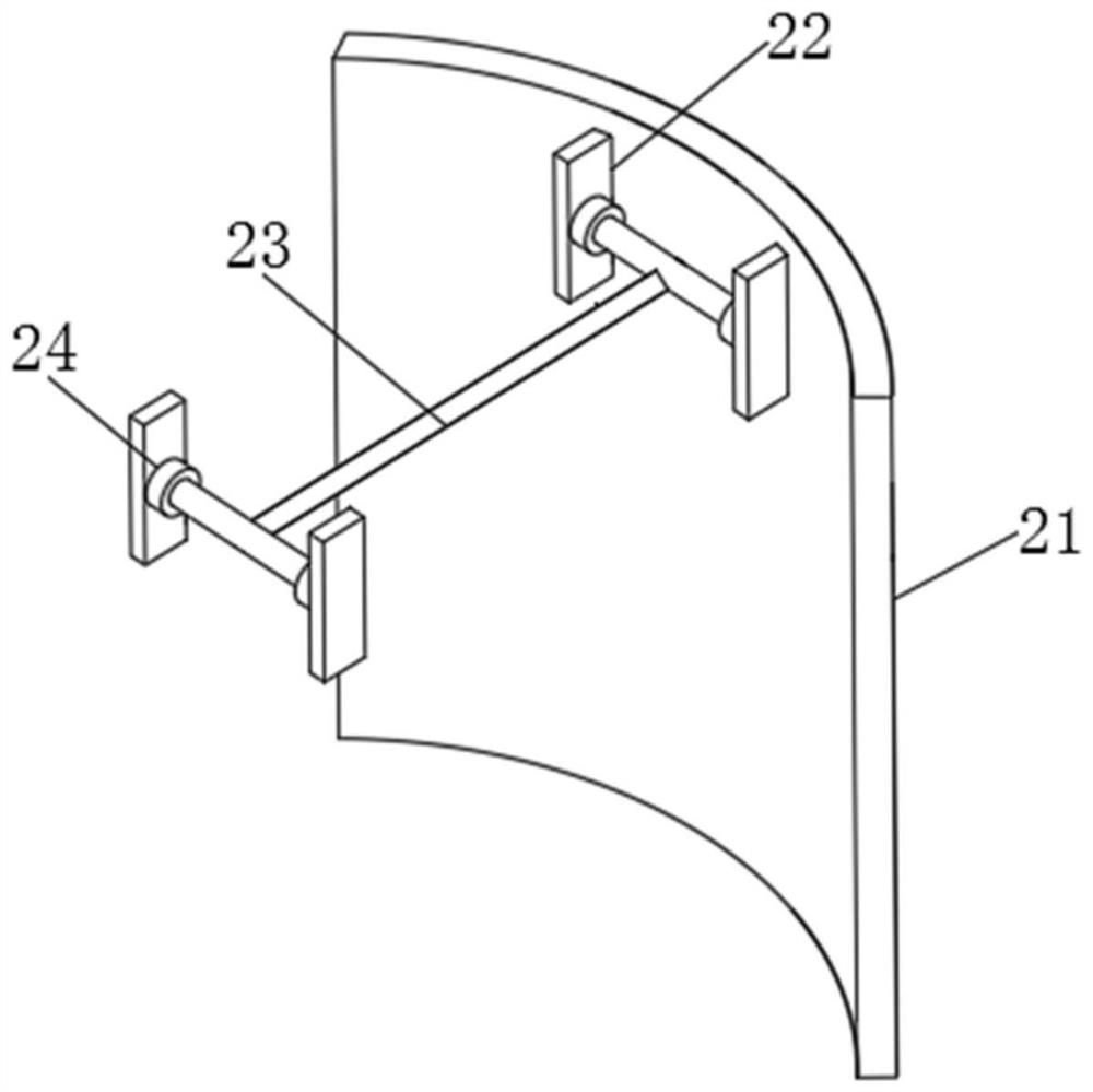 A building foundation support structure