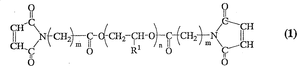 Photocurable/thermosetting resin composition and cured product thereof