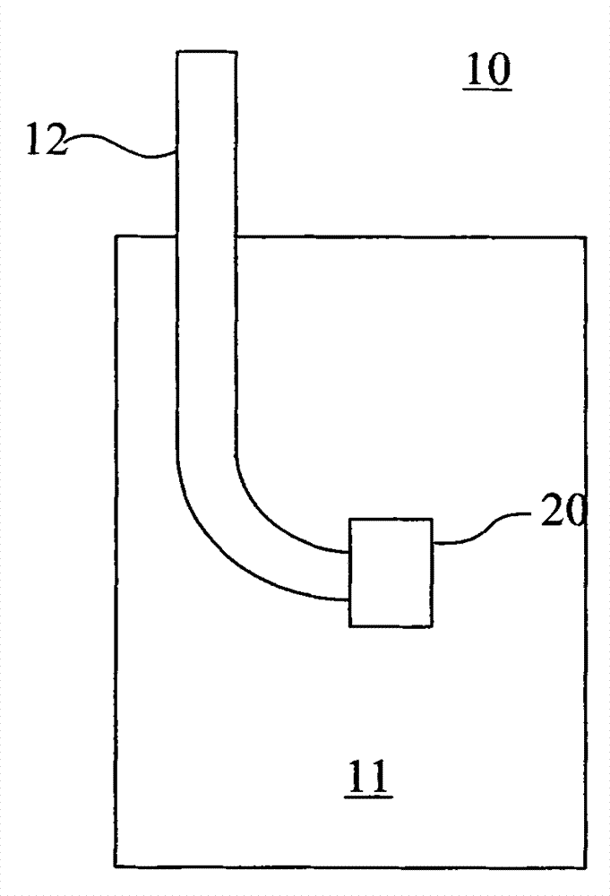 Limit-quantity charging device and low-temperature vessel comprising same