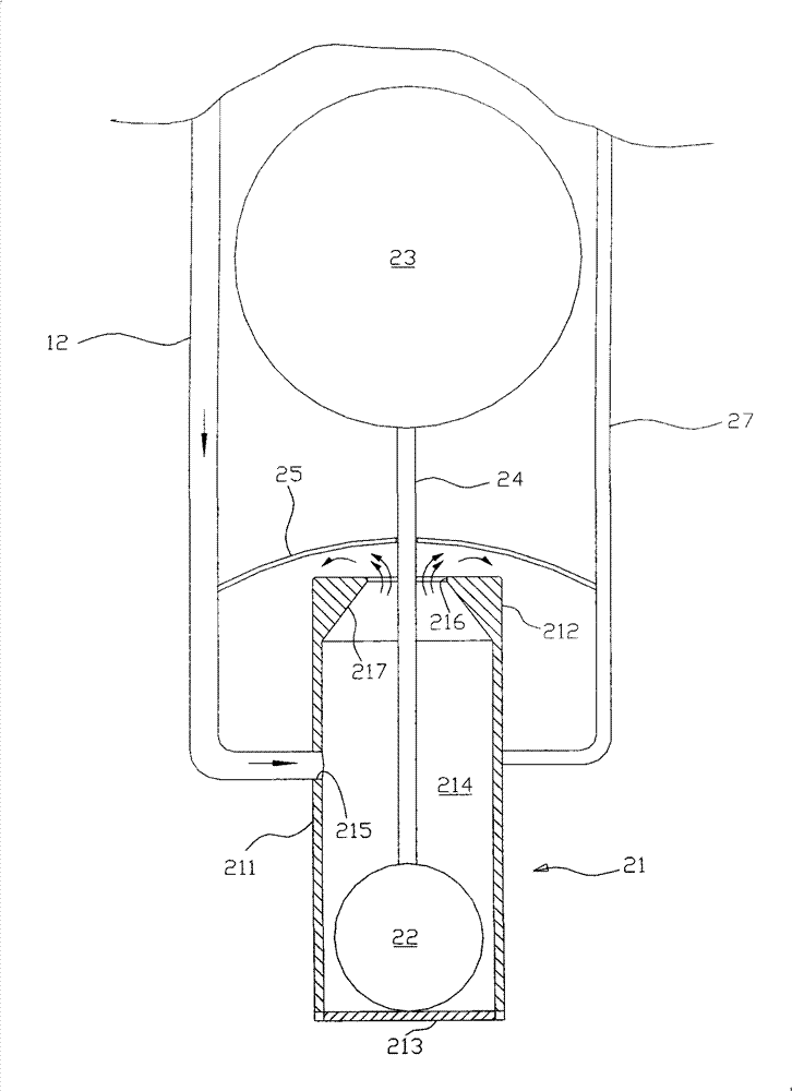 Limit-quantity charging device and low-temperature vessel comprising same