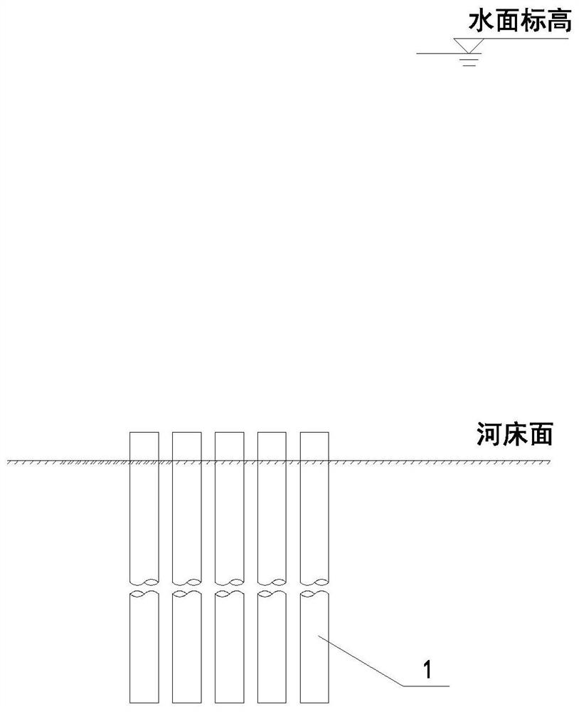 Buoyancy compensation type combined foundation and construction method