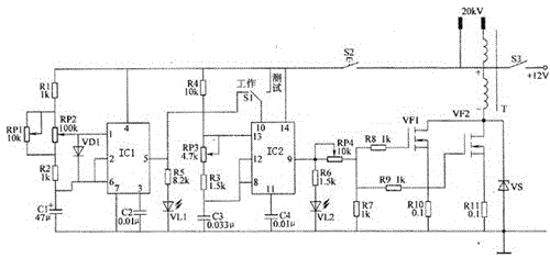 Electronic remote pulse-type fishing device