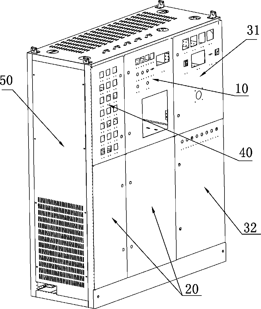 Box type substation