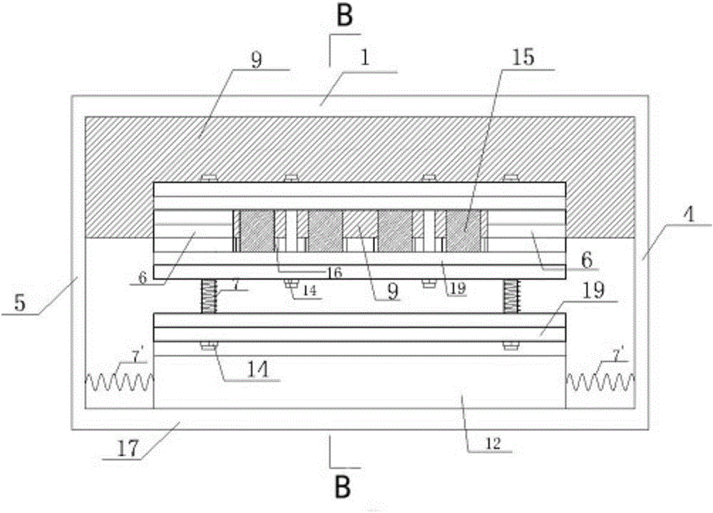 Bidirectional TMD control device and parameter determination method