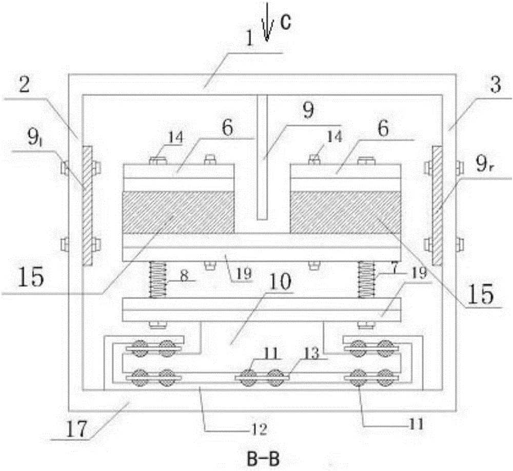 Bidirectional TMD control device and parameter determination method