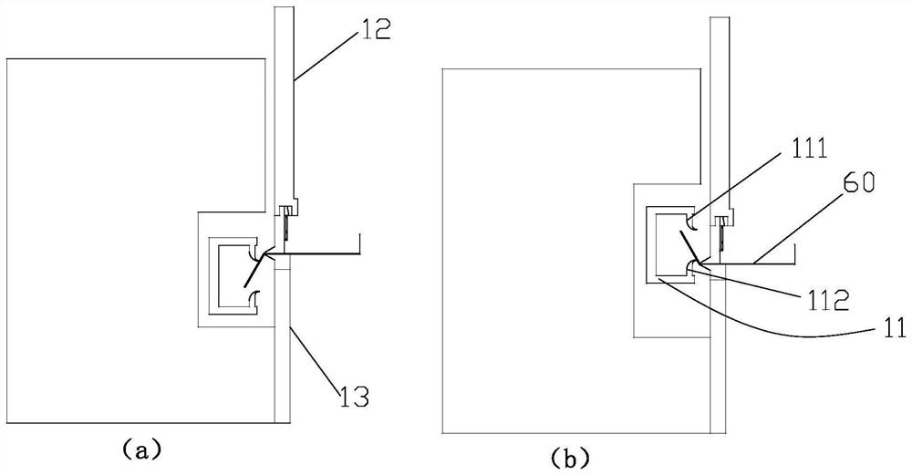 Multilateral bending center die with self-locking and automatic disassembly and assembly functions