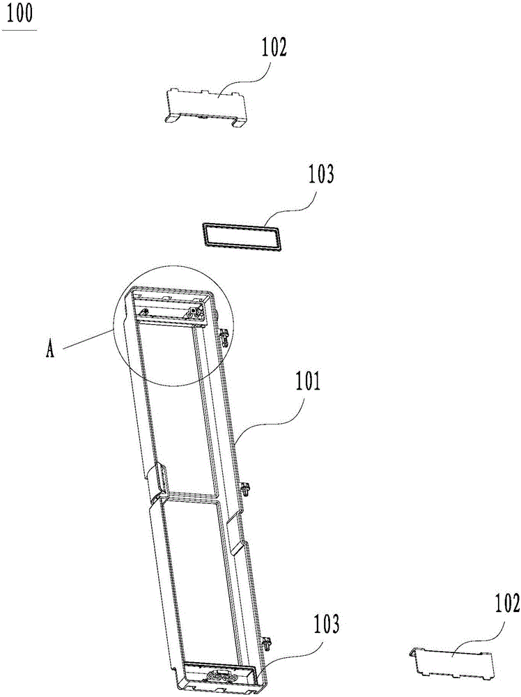 Tungsten filament assembly of air purifier and air purifier