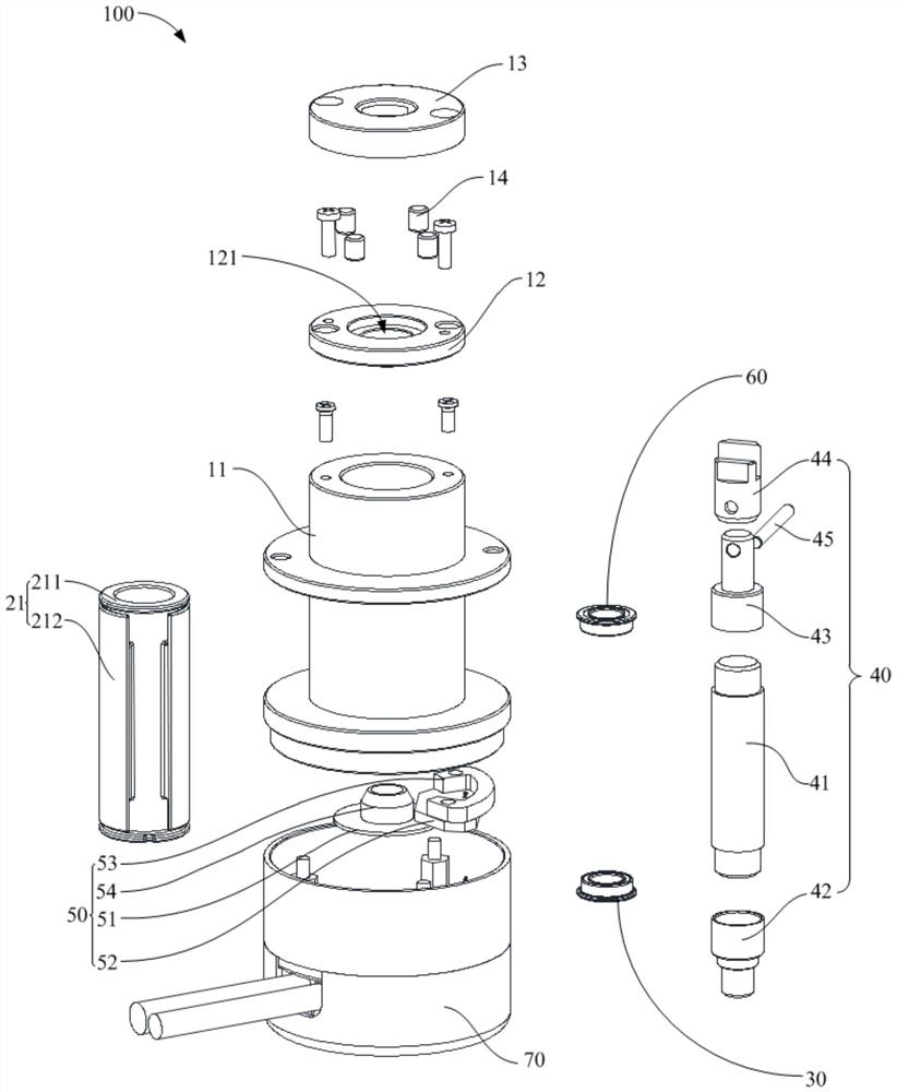 Galvanometer motor