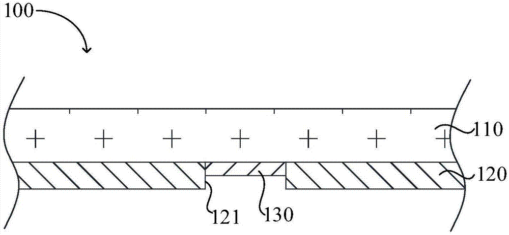 Cover plate assembly and mobile terminal comprising same